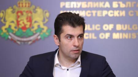 Kryeministri Petkov