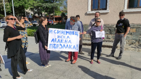 Протест в Царево срещу плановете за смяна на статута на парцел в Синеморец, 20 май 2021 г.