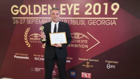 Доц. д-р Мартин Димитров със “Специална награда на журито” от Международния фестивал за операторско майсторство “Golden eye” в Тбилиси