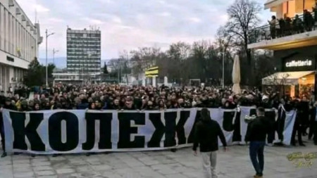 Феновете на Ботев отново излизат на протест