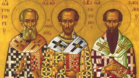 Свети Три светители
