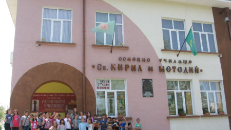 Основно училище “Св.св. Кирил и Методий“ в село Царев брод, община Шумен.