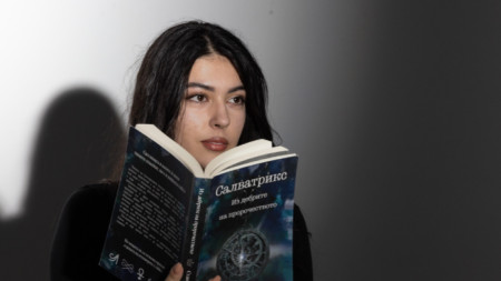 Станислава Сярова