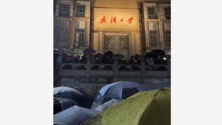 Протест срещу Covid мерките в Ухан, 4 декември 2022 г.
