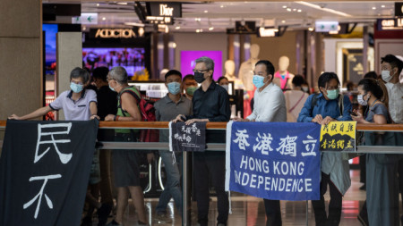 Активисти протестират срещу приемането на закона - Хонконг, 30 юни 2020