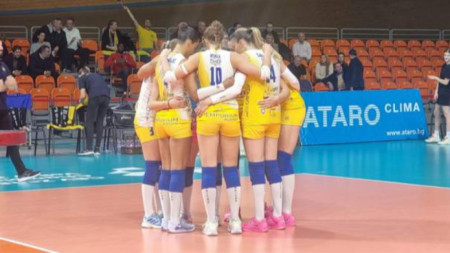 Марица започна със загуба Шампионската лига