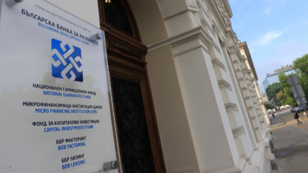 Българската народна банка одобри нови членове на надзорния и управителния