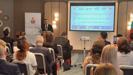 The Bulgarian-Chinese business forum in Sofia