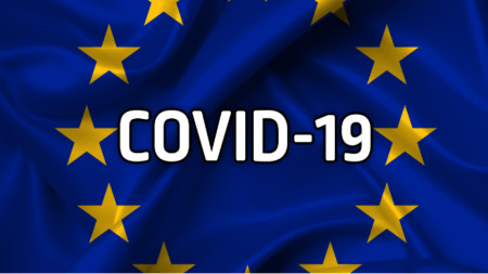 Нарастващият брой на случаите на Covid 19 в Европа е сериозен