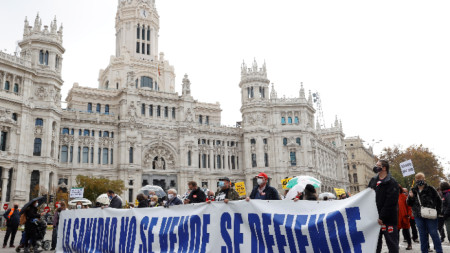 Протест на медици в защита на здравната система в Мадрид.