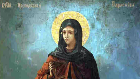 Св. преподобна Параскева-Петка Епиватска (Търновска)
