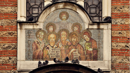 Mosaic in the Seven Saints church