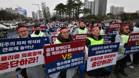 Протест на медици в Южна Корея, 21 февруари 2024 г.
