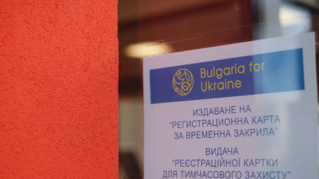 Хотелиери от Балчик и Кранево настанили украински бежанци в базите