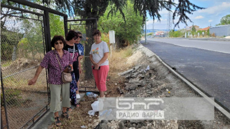 Галата