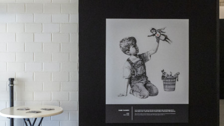 Картина на британския художник Банкси се очаква да набере милиони