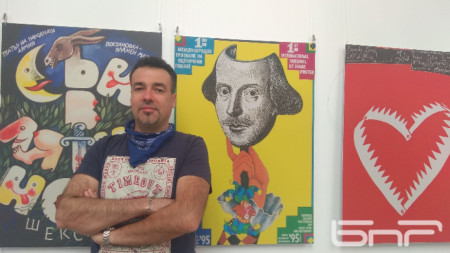Шекспировият плакат е една от най-творческите теми в жанра, казва преподавателят Ненко Атанасов