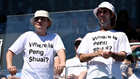 Привържениците на тениса получиха разрешение да носят тениски с надписа
