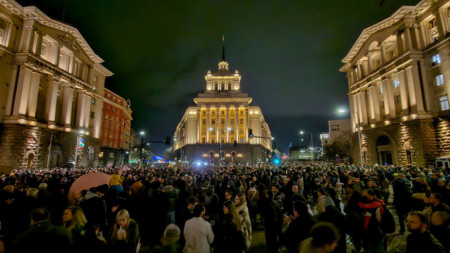 Протест в Софии, 26.11.2025