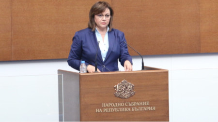 Kornelia Nínova, presidenta del Partido Socialista Búlgaro
