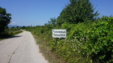 Tolovitsa köyü.
