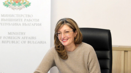 Екатерина Захаријева