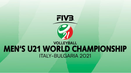 Националният отбор на България ще играе срещу Бахрейн в първия