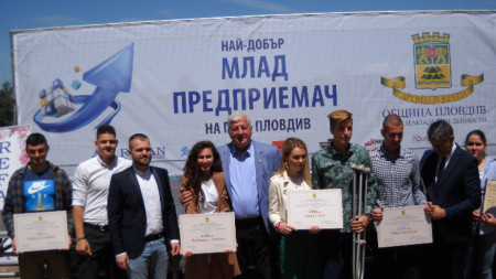 Наградените млади предприемачи на Пловдив