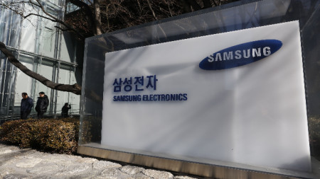 Ръководителят на мобилния бизнес в Samsung Electronics Co   Ко