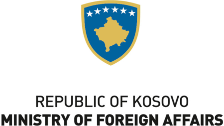 Косово обяви днес кандидатурата си за членство в Съвета на