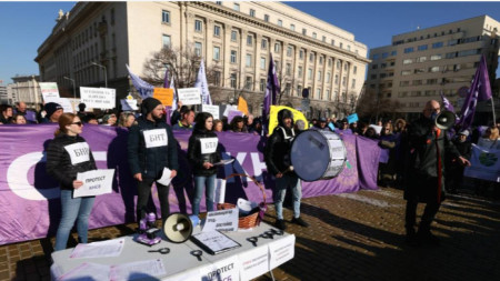 Протест на служители в обществените медии, София, 20 март 2025 г.