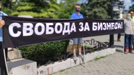 В Пловдив ще има протест на собственици и работещи в