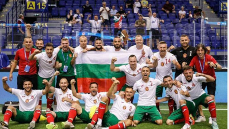 Национален отбор на България по минифутбол