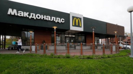 Макдоналдс McDonald s Corp заяви в четвъртък че е сключила споразумение