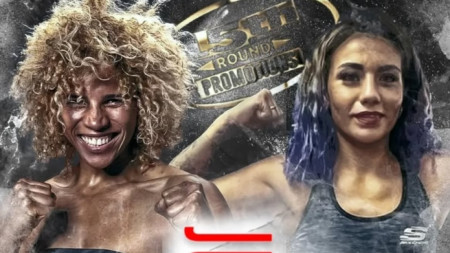 Joana (R) vs Karla