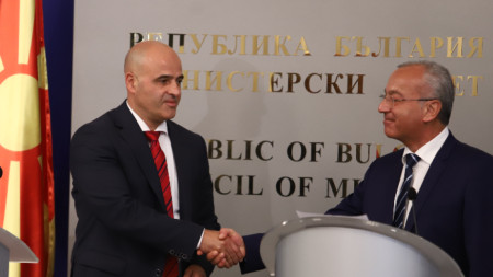 Министър-председателят Гълъб Донев се срещна с премиера на РСМ Димитър Ковачевски, който е на еднодневно посещение у нас, 5 септември 2022 г.