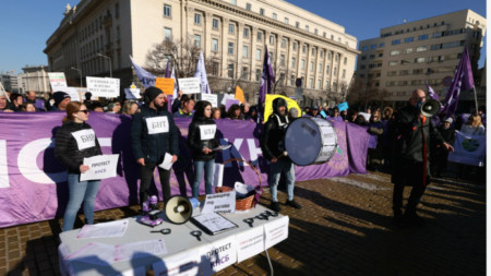 Протест на служители в обществените медии, София, 20 март 2025 г.