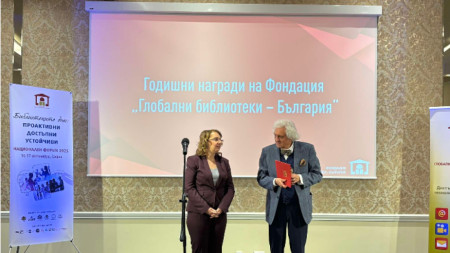 Гергана Хрисчева и Георги Лозанов
