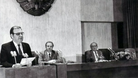 Пленумът на ЦК на БКП, провел се на 10 ноември 1989 г.