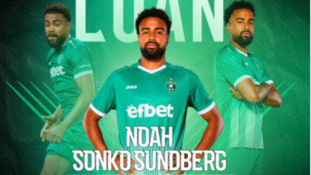 Ноа Сонко Сунберг ще играе в първенството на Гърция