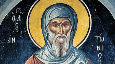 св. Антоний Велики