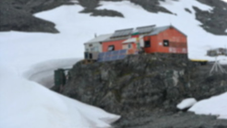 Българската антарктическа база Свети Климент Охридски е била открита за