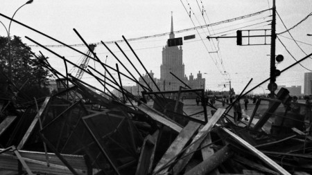 Цикъла Москва – неуспешния преврат, 1991