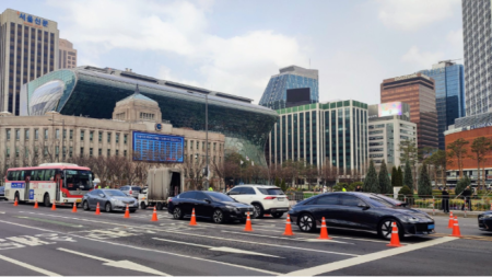 Seoul City Hall