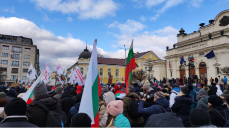 Protest against anti-epidemic measures in Sofia on January 12, 2022