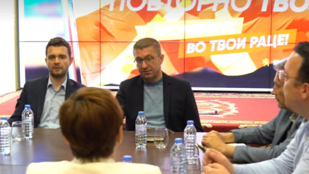 Лидерът на ВМРО-ДПМНЕ Християн Мицкоски представи рамката за бъдещо коалиционно споразумение в новия парламент на РСМ - 9 май 2024 г.