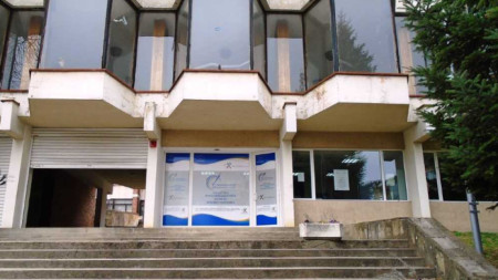Областен информационен център Велико Търново