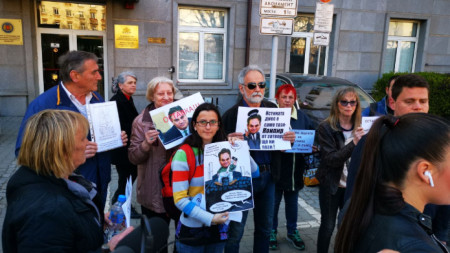 Протестът пред сградата на Антикорупционната комисия в София с искане председателят ѝ Пламен Георгиев да подаде оставка.