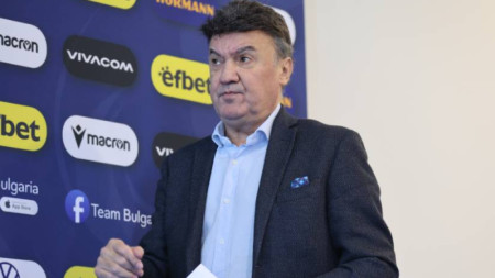 Borislav Mihailov announces his resignation as head of BFU, 27 November 2023, in Sofia.