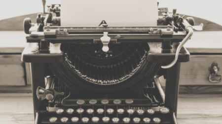 Илюстрация